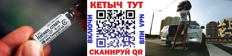 купить закладку  Чекалин  MEGA зеркало  Кетамин VHQ 