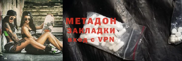 бошки Балабаново