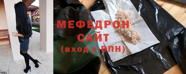 COCAINE Арсеньев