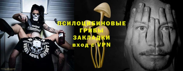 мяу мяу мука Россошь