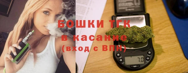 меф Балахна