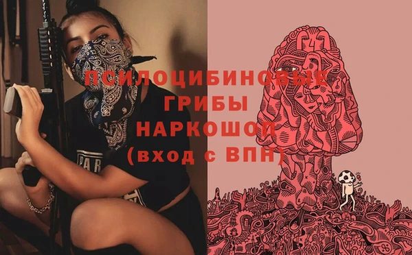бошки Балабаново