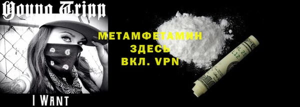 мяу мяу мука Россошь