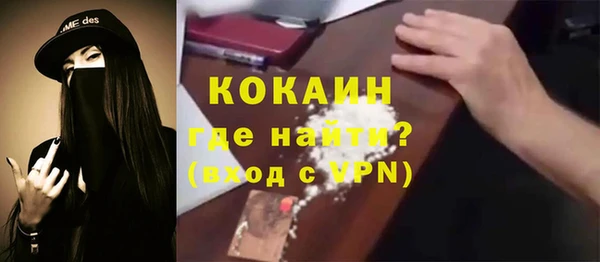 ECSTASY Аркадак