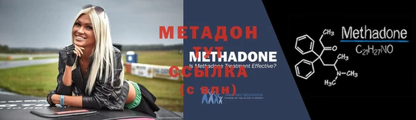 ECSTASY Аркадак