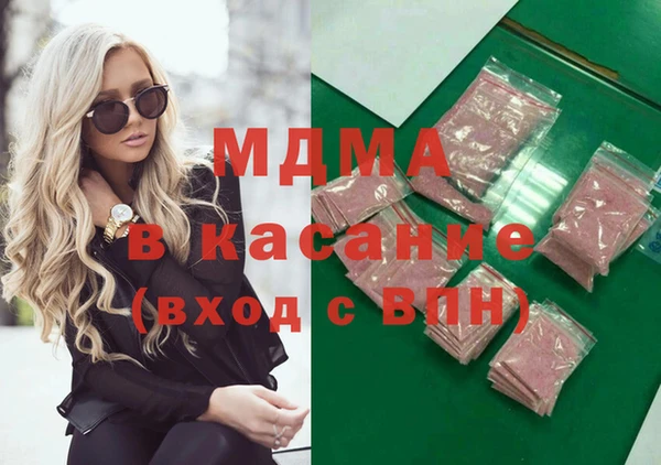 каннабис Баксан