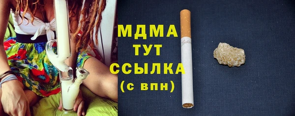 мяу мяу мука Россошь