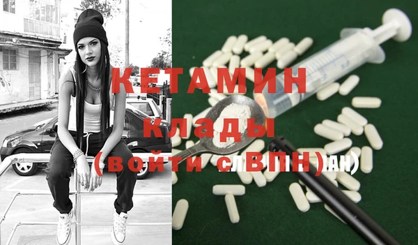 ECSTASY Аркадак