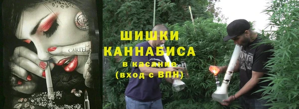 меф Балахна