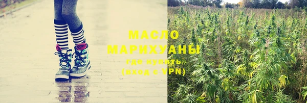 мяу мяу мука Россошь