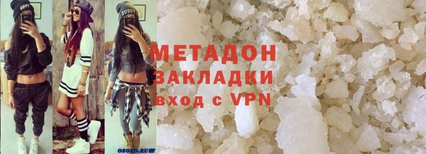 индика Ростов