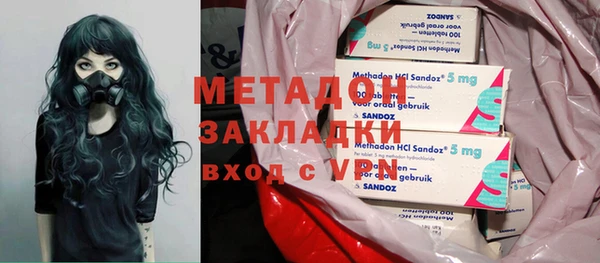 каннабис Баксан