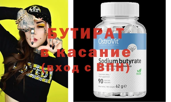 индика Ростов