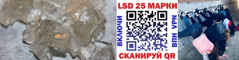 как найти закладки  Чекалин  MEGA ССЫЛКА  Лсд 25 экстази ecstasy 